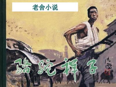 香蕉app入口官网